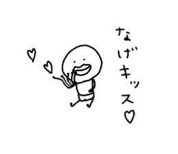 smallish mameta sticker #10479981