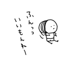 smallish mameta sticker #10479982