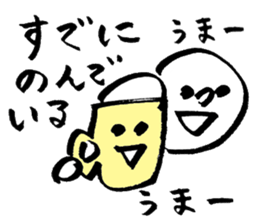 HELLO!TODAY!004 sticker #10479994