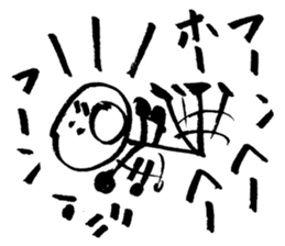 HELLO!TODAY!004 sticker #10480001