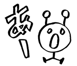 HELLO!TODAY!004 sticker #10480017