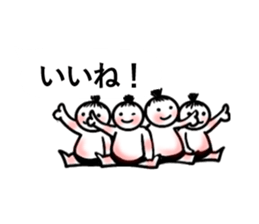 Balloon sticker of sumo kids sticker #10480155