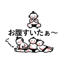 Balloon sticker of sumo kids sticker #10480160
