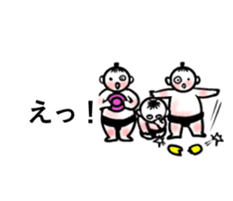 Balloon sticker of sumo kids sticker #10480161