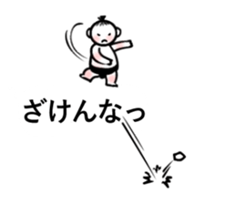 Balloon sticker of sumo kids sticker #10480163