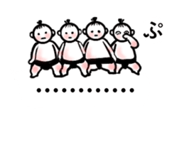 Balloon sticker of sumo kids sticker #10480182