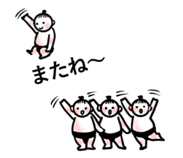 Balloon sticker of sumo kids sticker #10480183