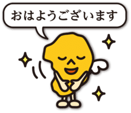 dialect of Shimabara 3 sticker #10480224