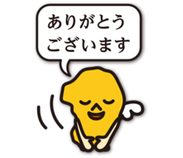 dialect of Shimabara 3 sticker #10480227