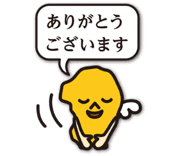 dialect of Shimabara 3 sticker #10480227