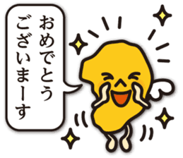dialect of Shimabara 3 sticker #10480228