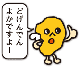 dialect of Shimabara 3 sticker #10480232