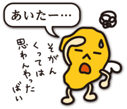 dialect of Shimabara 3 sticker #10480233