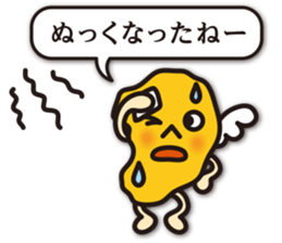 dialect of Shimabara 3 sticker #10480249