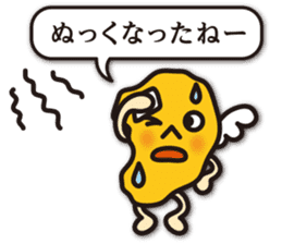 dialect of Shimabara 3 sticker #10480249