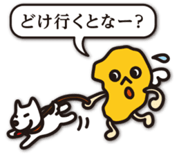 dialect of Shimabara 3 sticker #10480253