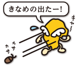 dialect of Shimabara 3 sticker #10480256