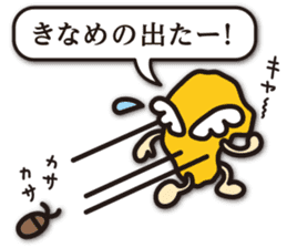 dialect of Shimabara 3 sticker #10480256