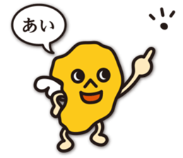 dialect of Shimabara 3 sticker #10480257