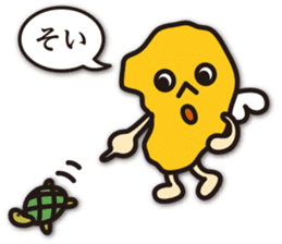 dialect of Shimabara 3 sticker #10480258
