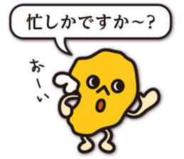 dialect of Shimabara 3 sticker #10480262