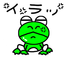 Words loose frog sticker #10480446