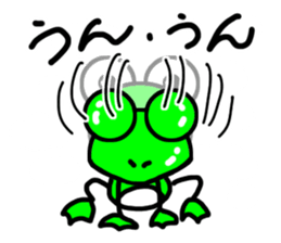 Words loose frog sticker #10480450