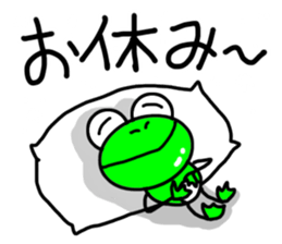 Words loose frog sticker #10480453