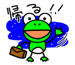 Words loose frog sticker #10480456