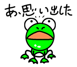 Words loose frog sticker #10480463