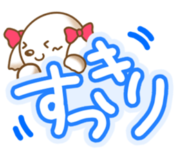 Shih Tzu's Sticker2 sticker #10480467