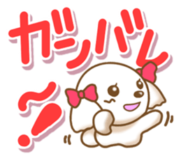 Shih Tzu's Sticker2 sticker #10480472