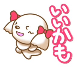 Shih Tzu's Sticker2 sticker #10480473