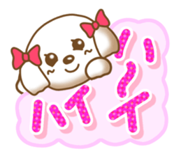 Shih Tzu's Sticker2 sticker #10480476