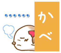 Shih Tzu's Sticker2 sticker #10480483