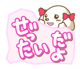 Shih Tzu's Sticker2 sticker #10480485