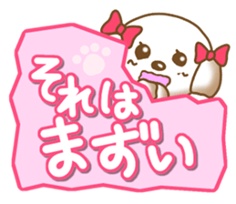 Shih Tzu's Sticker2 sticker #10480487