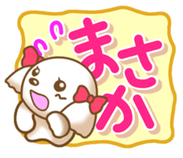 Shih Tzu's Sticker2 sticker #10480490