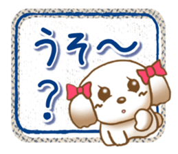 Shih Tzu's Sticker2 sticker #10480491