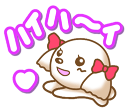 Shih Tzu's Sticker2 sticker #10480496