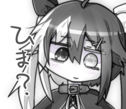 Ushimitsudoki 2 sticker #10480548