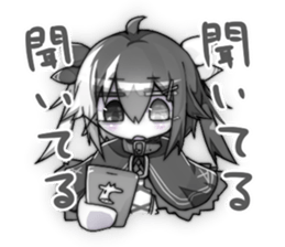 Ushimitsudoki 2 sticker #10480556