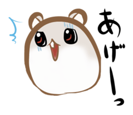 Shimahamu sticker #10480586