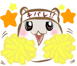 Shimahamu sticker #10480606