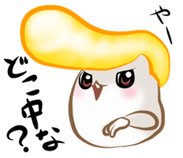 Shimahamu sticker #10480612