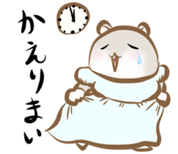 Shimahamu sticker #10480622