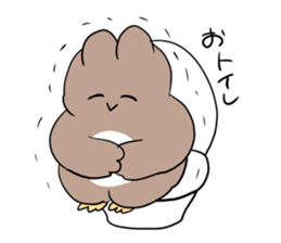 Mother of the bird sticker #10480722