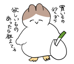 Mother of the bird sticker #10480726