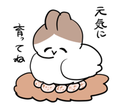 Mother of the bird sticker #10480730