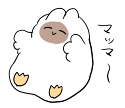 Mother of the bird sticker #10480732